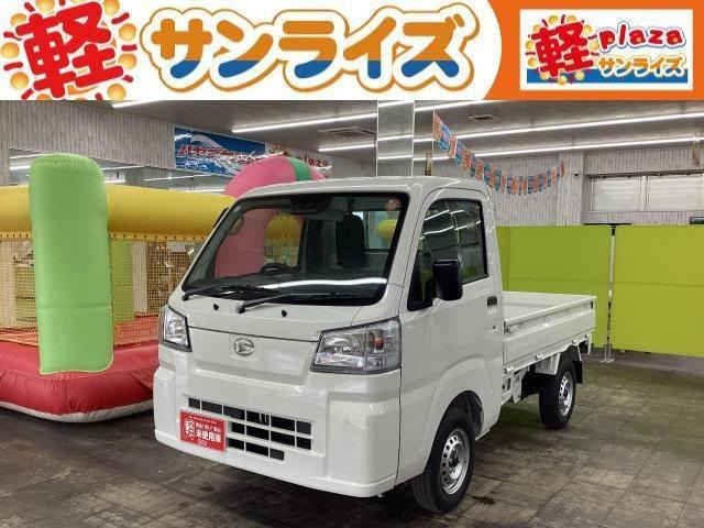 ハイゼットトラックスタンダード 農用スペシャル 4WD