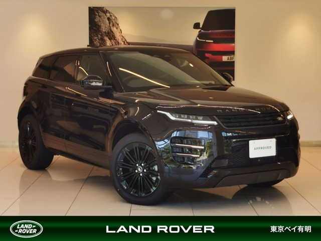 レンジローバーイヴォークダイナミック HSE 1.5L P300e PHEV 4WD