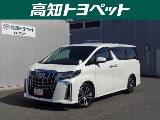 アルファード2.5 S Cパッケージ