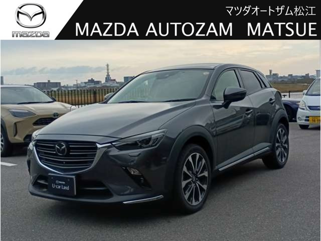 CX-31.8 XD プロアクティブ Sパッケージ 4WD