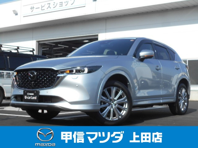 CX-52.2 XD エクスクルーシブ モード 4WD