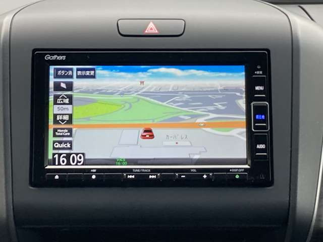 フリード+1.5 ハイブリッド G