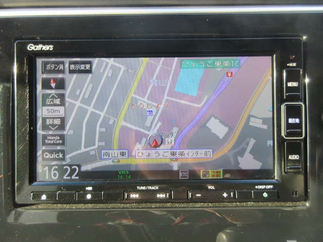 ステップワゴン1.5 スパーダ ホンダ センシング