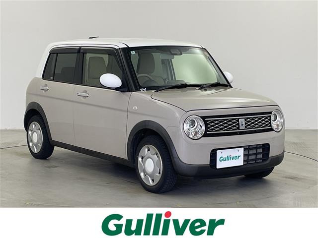 アルトラパンモード