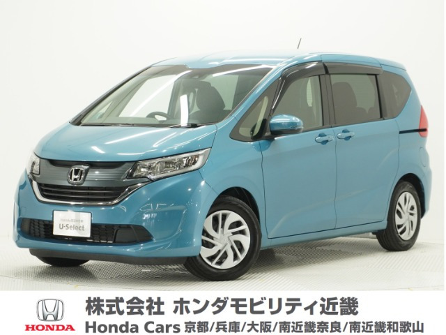 フリード1.5 G ホンダセンシング