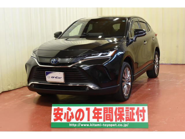 ハリアー2.5 ハイブリッド E-Four Z 4WD