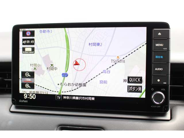 ヴェゼル1.5 ハイブリッド Z