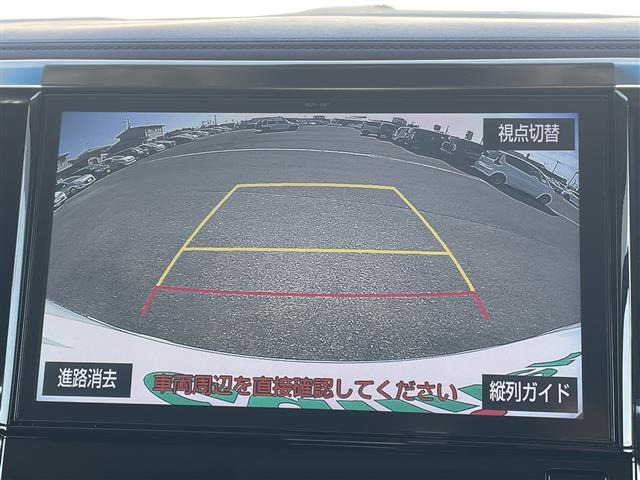 ヴェルファイア2.4 Z