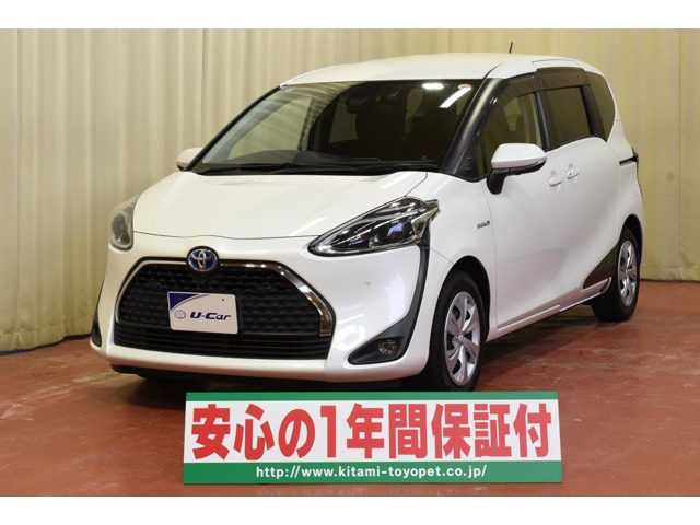 シエンタハイブリッド 1.5 G