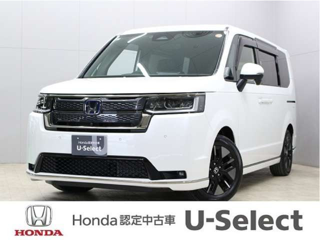 ステップワゴン