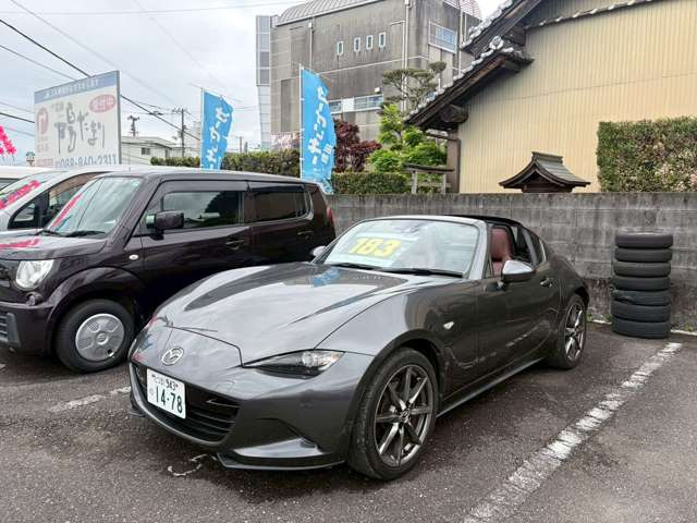 ロードスターRF2.0 VS