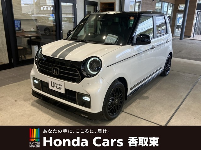 N-ONEプレミアム ツアラー