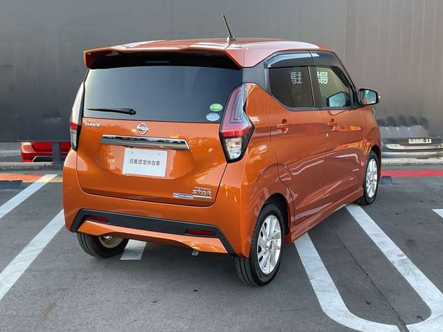 デイズハイウェイスターX