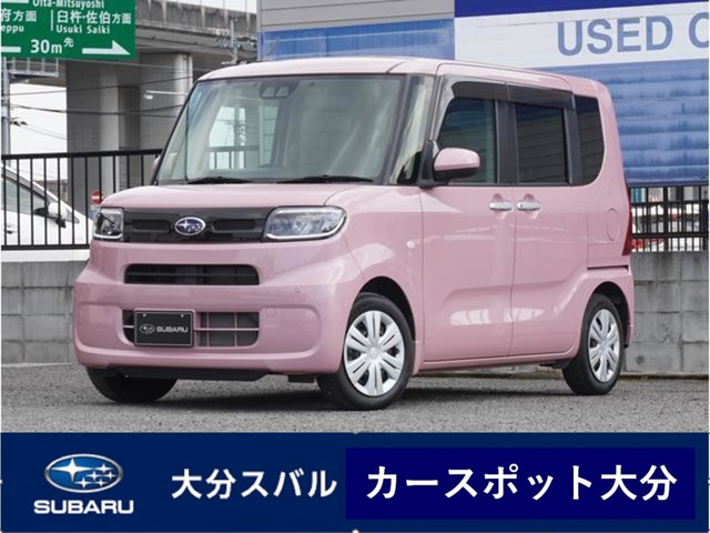 シフォンG スマートアシスト