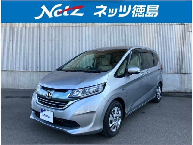 フリード+1.5 ハイブリッド G ホンダセンシング