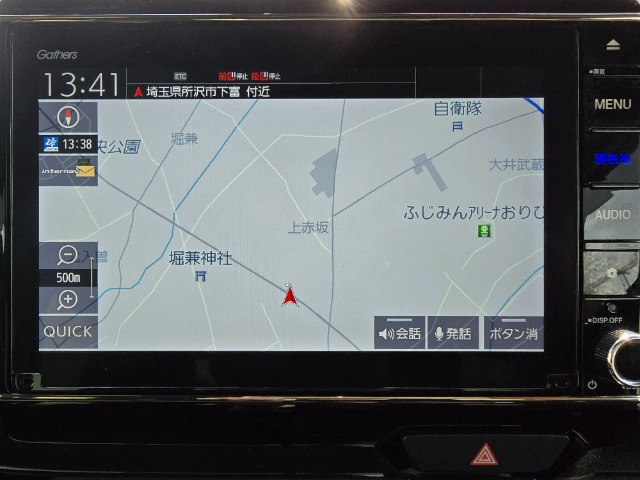 N-BOXカスタムG L ホンダセンシング