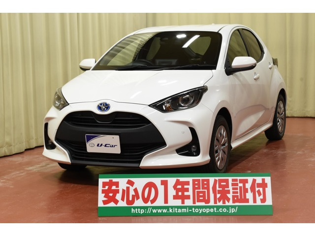 ヤリス1.5 ハイブリッド X E-Four 4WD