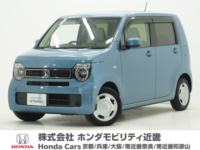 N-WGNL ホンダ センシング