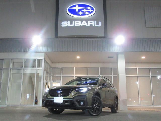 レガシィアウトバック