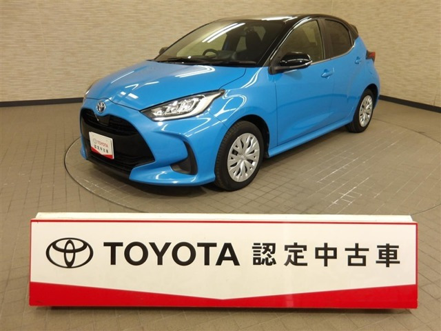 ヤリス1.5 ハイブリッド Z