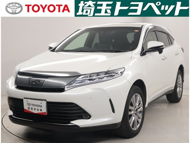 ハリアー2.0 プレミアム