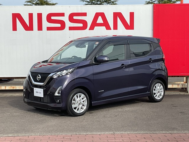 デイズハイウェイスターX プロパイロットエディション