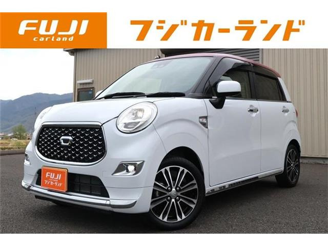 キャストスタイル  G VS SAIII