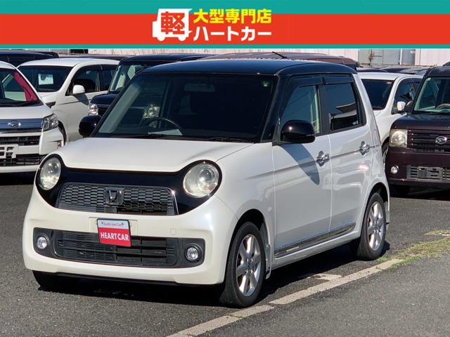 N-ONEプレミアム Lパッケージ