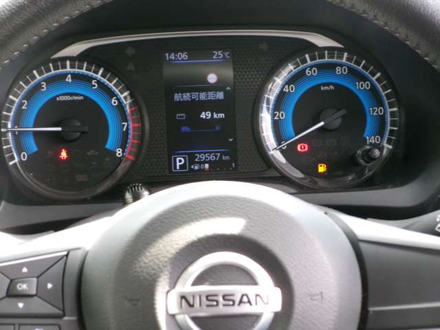 デイズハイウェイスターX