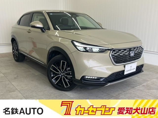 ヴェゼル1.5 ハイブリッド Z