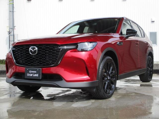 CX-603.3 XD ドライブ エディション ディーゼル 4WD