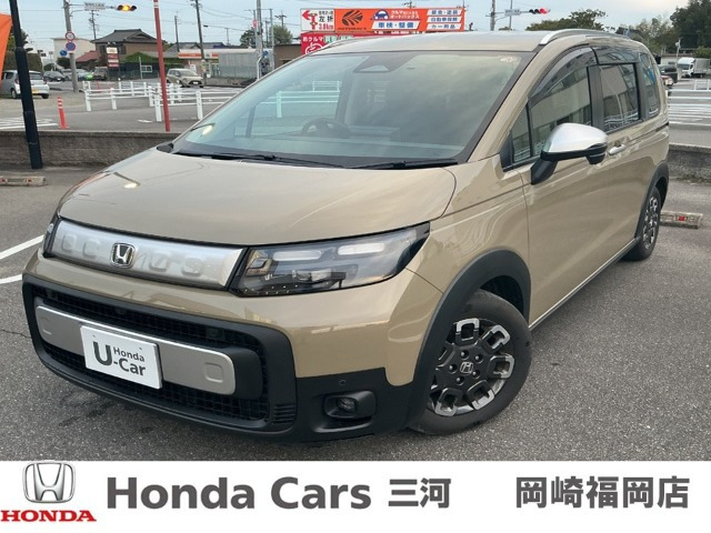 フリード1.5 クロスター