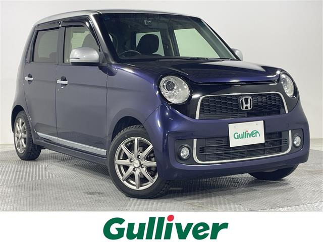 N-ONEプレミアム ツアラー Lパッケージ