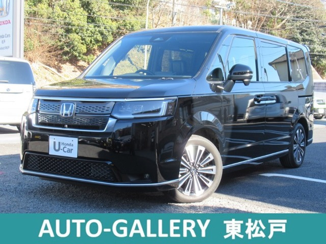 ステップワゴン