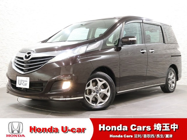 ビアンテ2.0 グランツ スカイアクティブ