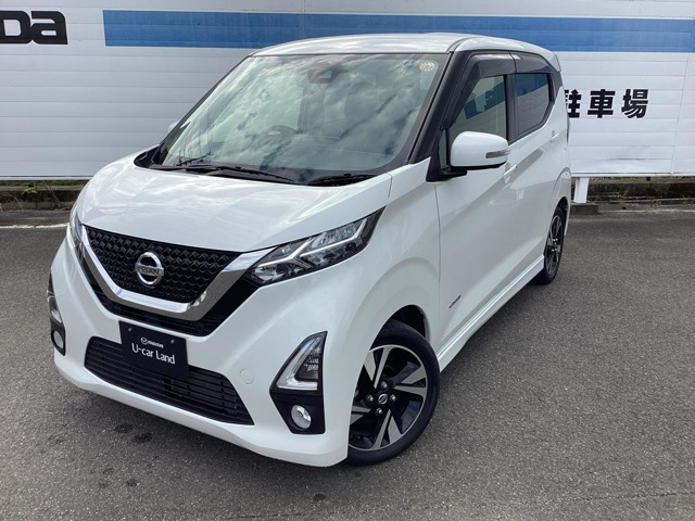 デイズハイウェイスター Gターボ