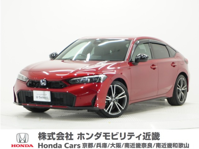 シビック2.0 e:HEV EX