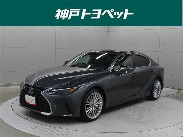 IS300h バージョンL 4WD