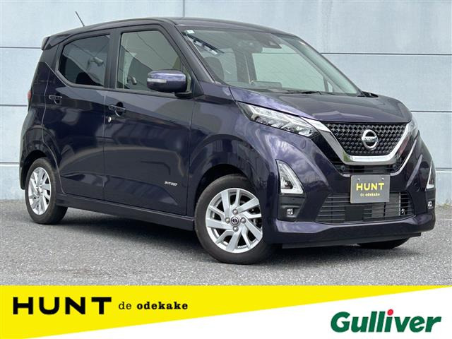 デイズハイウェイスターX