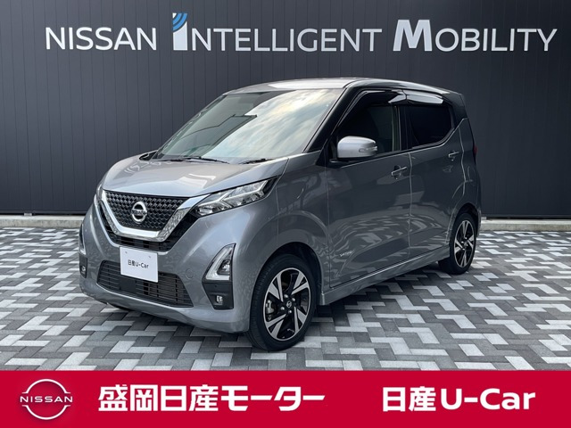 デイズハイウェイスター Gターボ 4WD