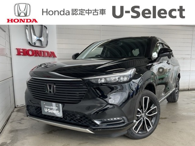 ヴェゼル1.5 ハイブリッド Z