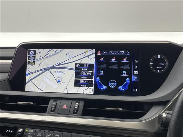 ES300h Fスポーツ