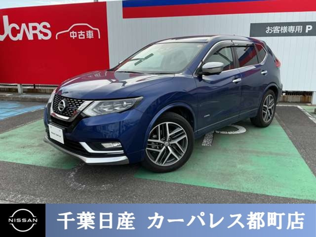 エクストレイル2.0 AUTECH ハイブリッド 4WD