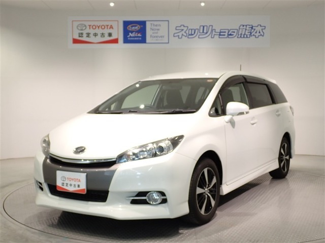 ウィッシュ1.8 S