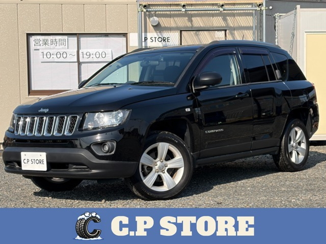 コンパススポーツ