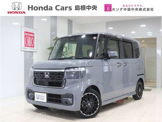 N-BOXカスタムターボ コーディネートスタイル モノトーン