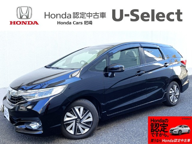 シャトル1.5 G ホンダセンシング