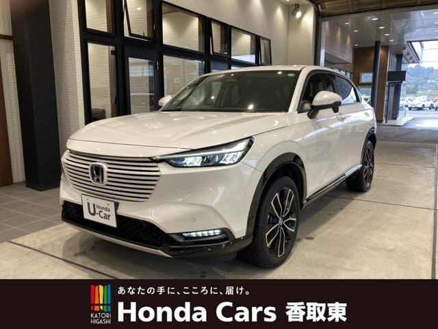 ヴェゼル1.5 ハイブリッド Z