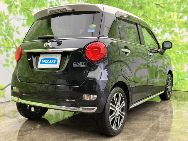 キャストスタイル  G VS SAIII