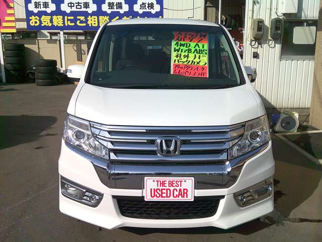 ステップワゴン2.0 スパーダ Z 4WD